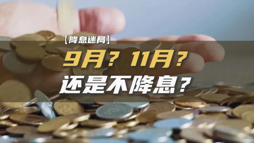 1722829724177312.png 微信图片_20240805114740.png