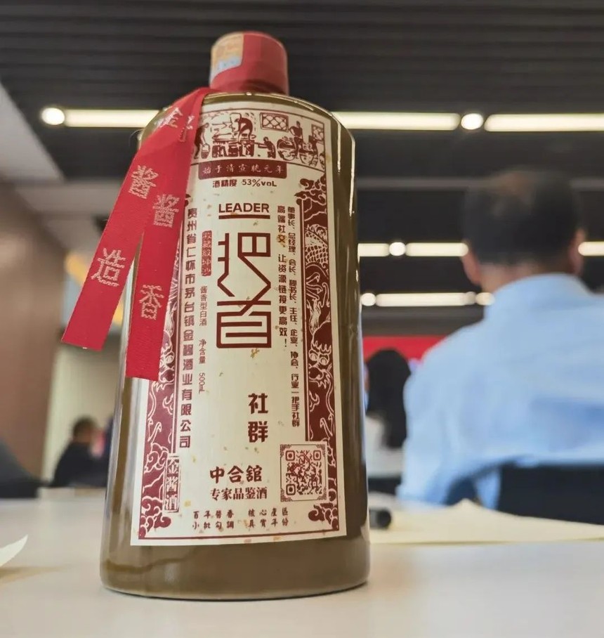 1653378735816880.jpg 640 (6).jpg