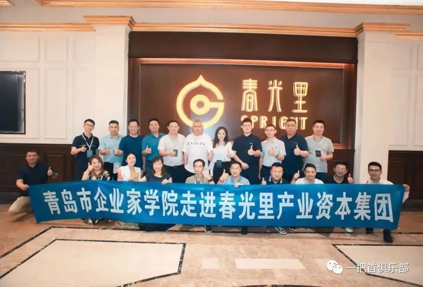 1667030280735166.jpg 1661321470791038.jpg