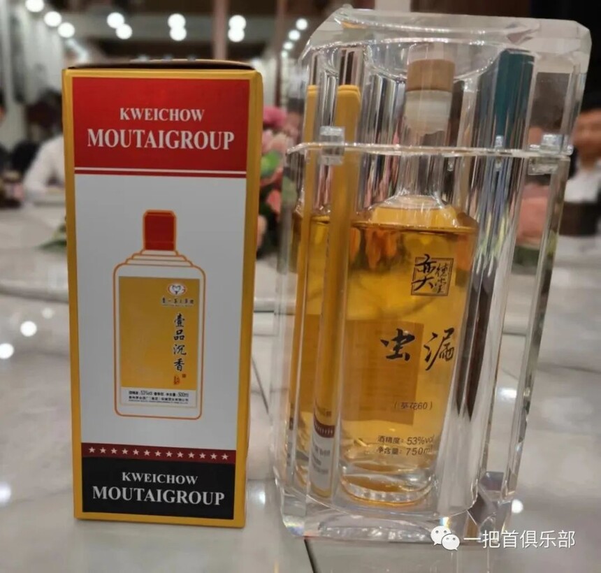 1670661559146101.jpg 640 (5).jpg