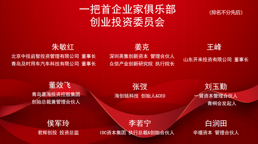 1716530365117994.png 微信图片_20240524135748.png