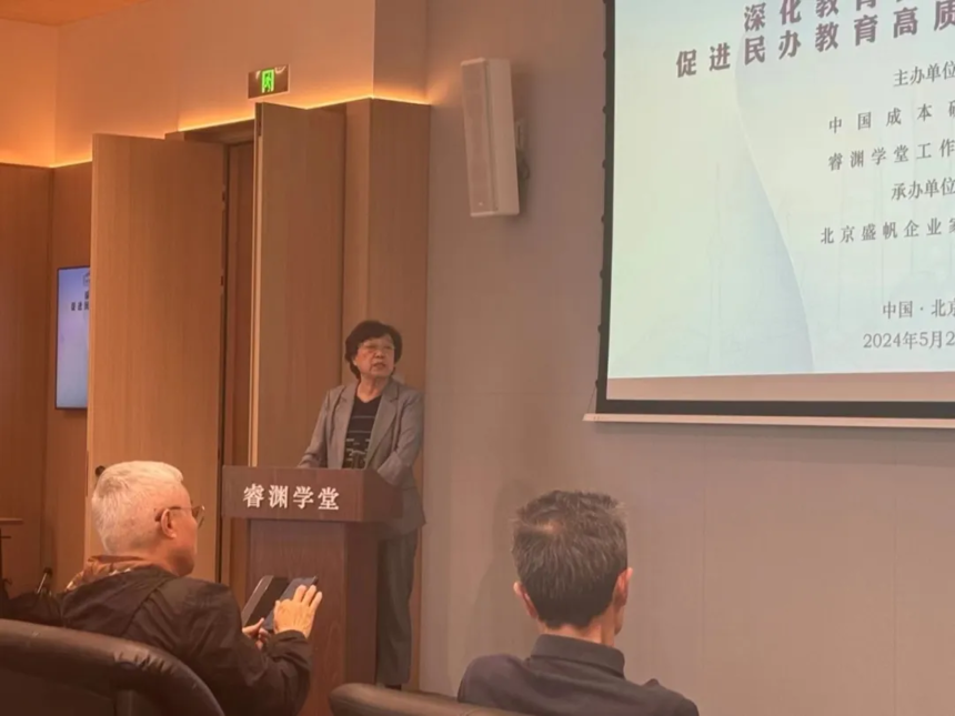 1717126076884290.png 微信图片_20240531112308.png