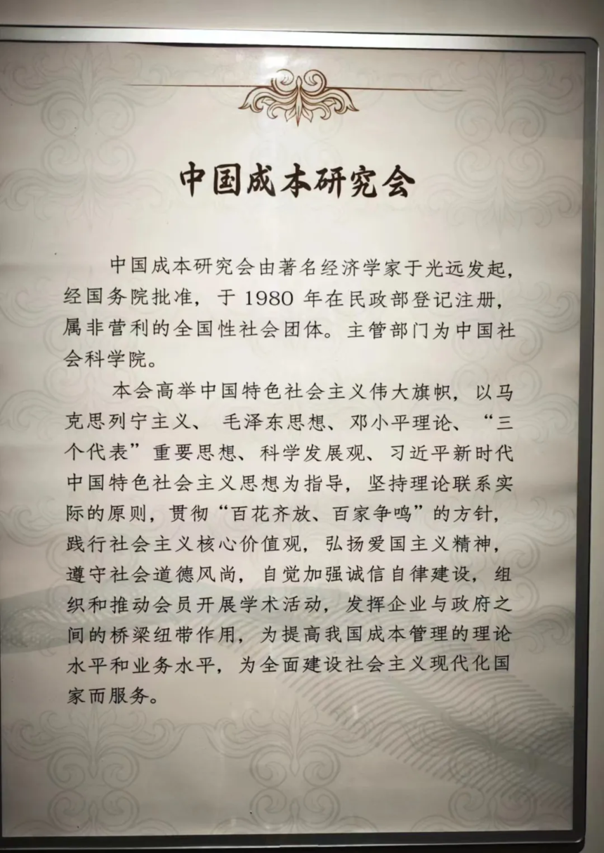 1717126295142769.png 微信图片_20240531112325.png