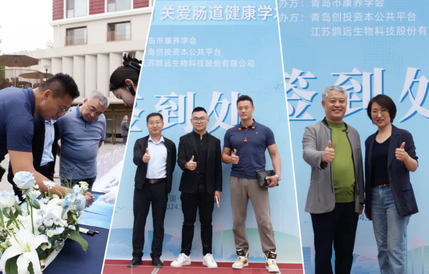 1717216970764511.png 微信图片_20240601124107.png