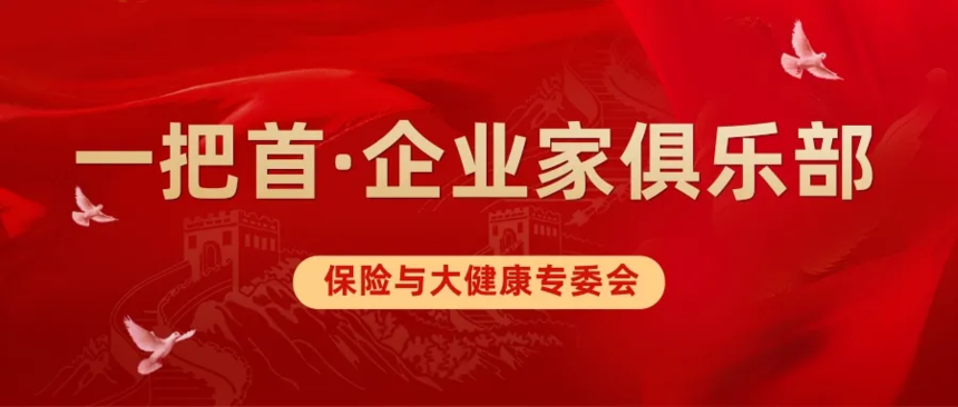 1717218434411777.png 微信图片_20240601130112.png