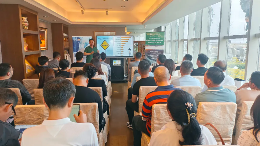 1717742302215840.png 微信图片_20240607142742.png