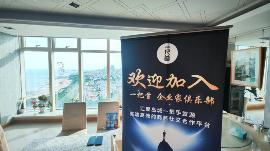 1717742383173666.png 微信图片_20240607143542.png