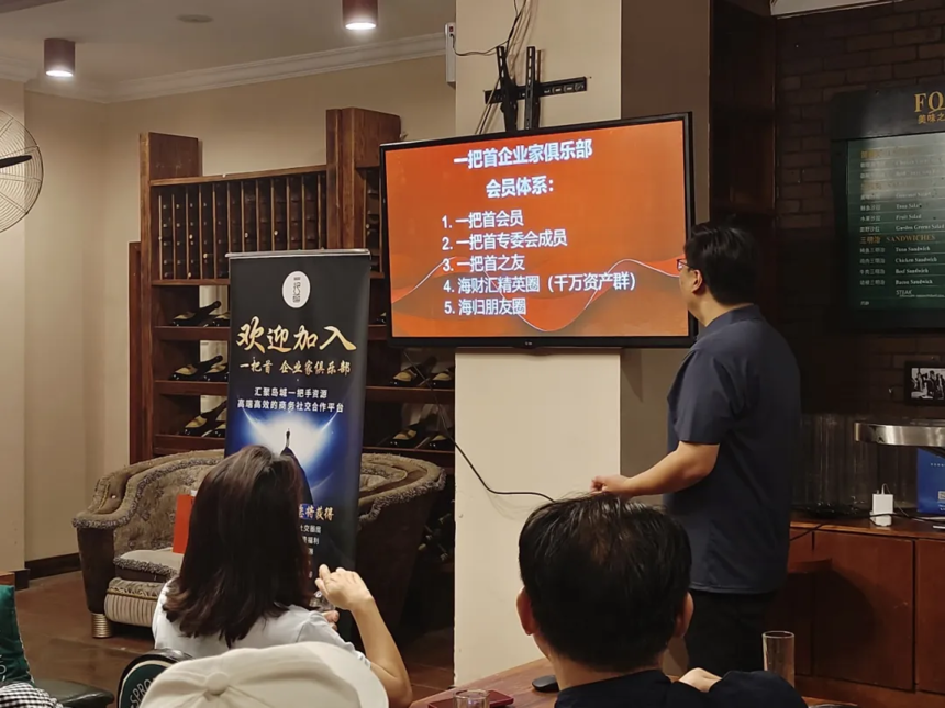 1719553332107521.png 微信图片_20240613104537.png