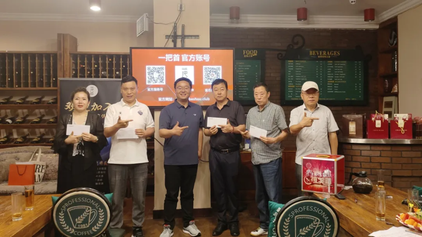 1719553476666410.png 微信图片_20240628133902.png