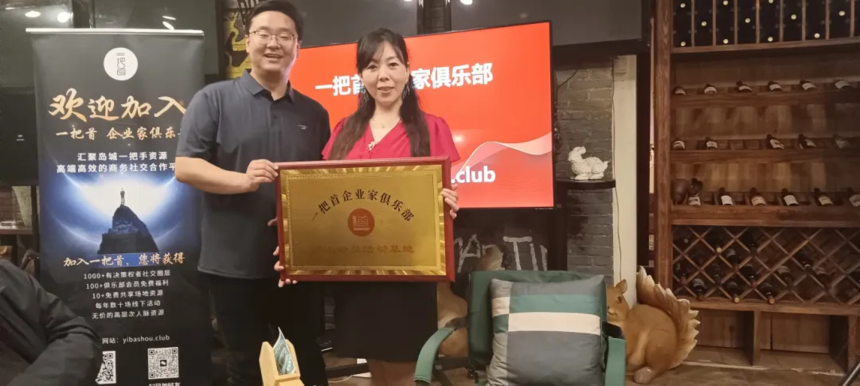 1719553486599144.png 微信图片_20240628133905.png