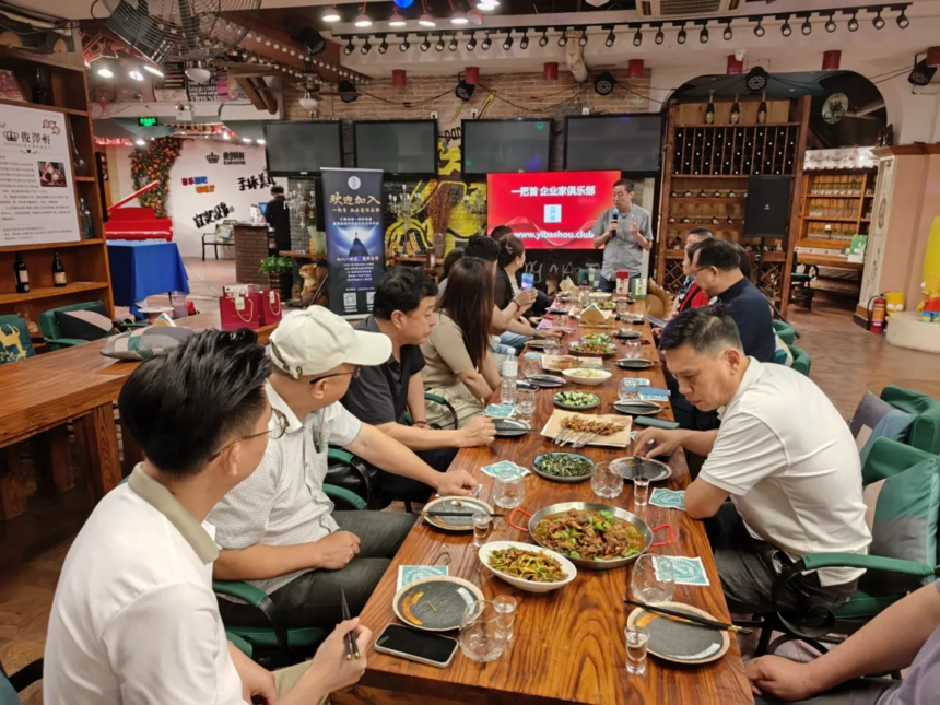 1719553512667329.png 微信图片_20240628133912.png