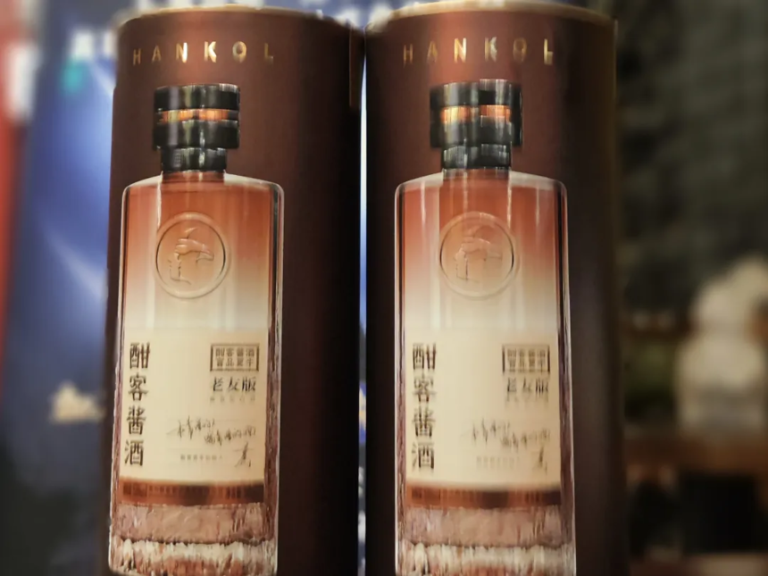 1719553523331778.png 微信图片_20240628133915.png