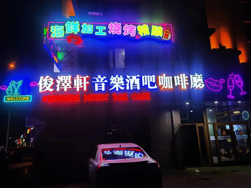 1720417803684234.png 微信图片_20240708134814.png