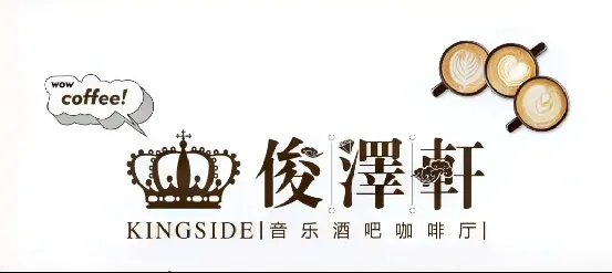 1720417837536354.png 微信图片_20240708134833.png