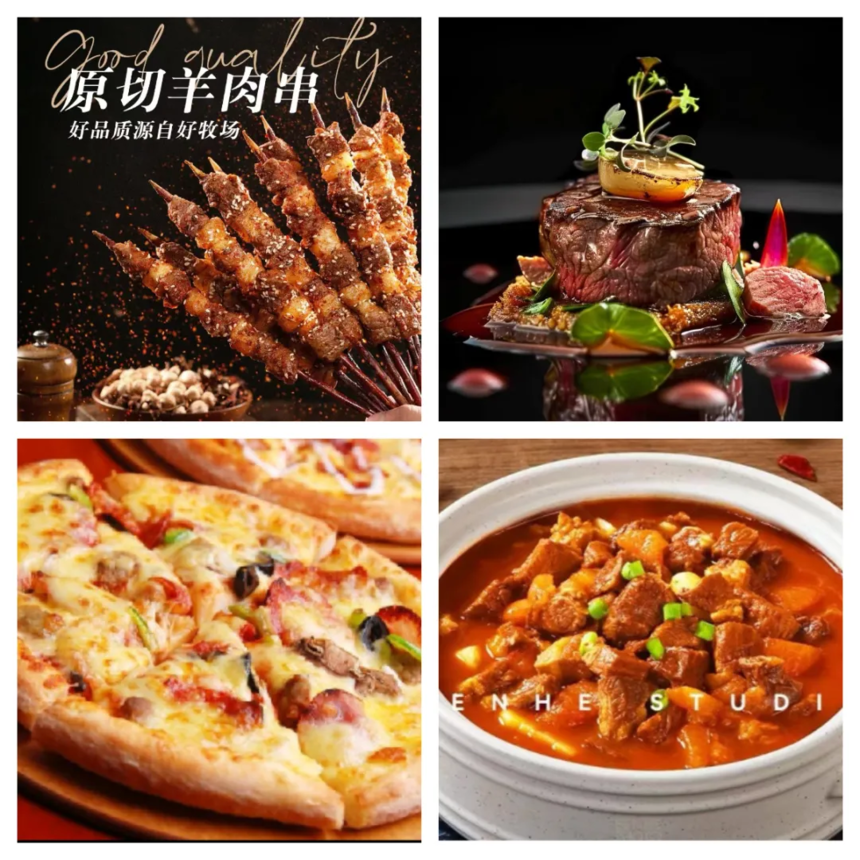 1720418019410431.png 微信图片_20240708134906.png