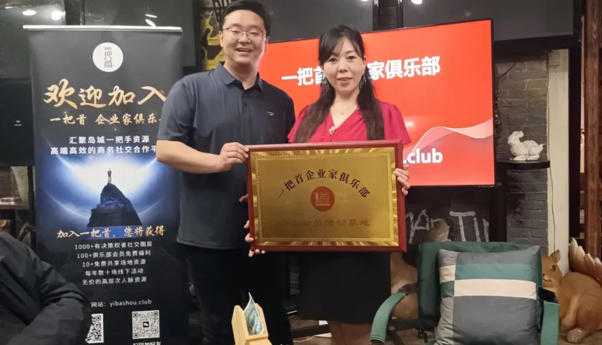 1720418105279399.png 微信图片_20240708134925.png