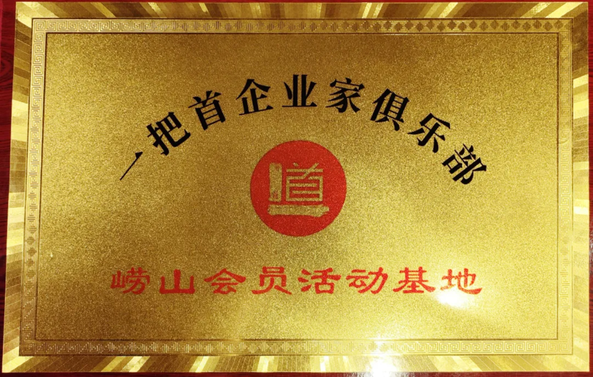 1720418114324933.png 微信图片_20240708134929.png