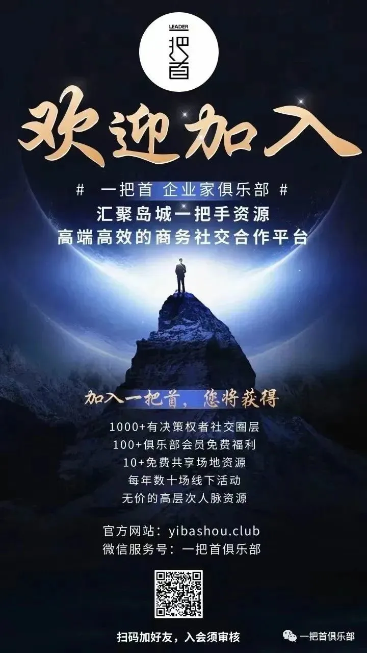 1720418284704393.png 微信图片_20240531113254.png