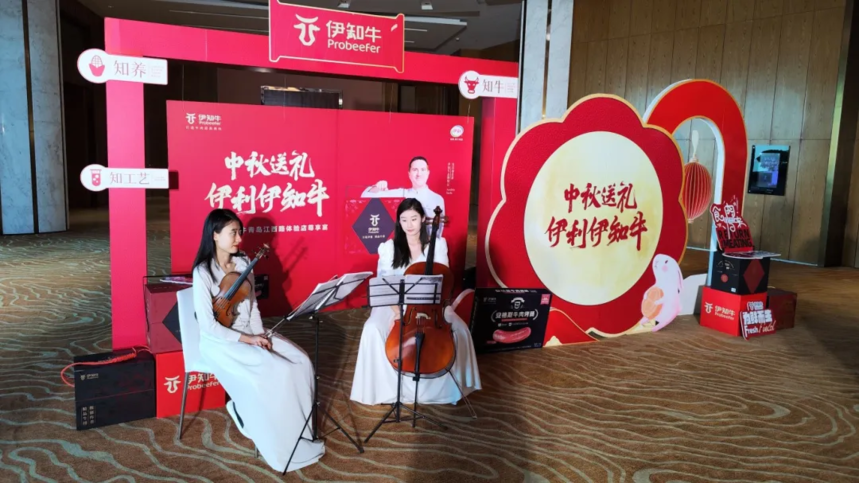 1722394318384327.png 微信图片_20240731105057.png