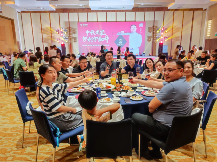 1722394363929870.png 微信图片_20240731105115.png