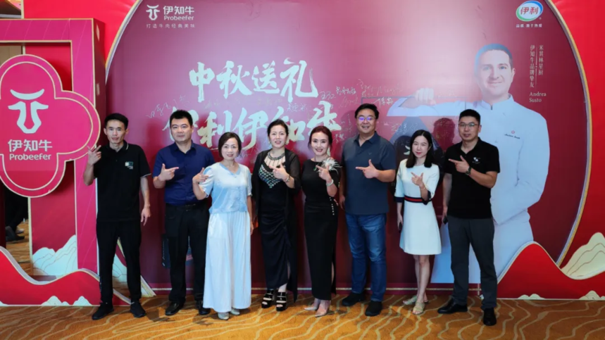 1722394373127941.png 微信图片_20240731105120.png