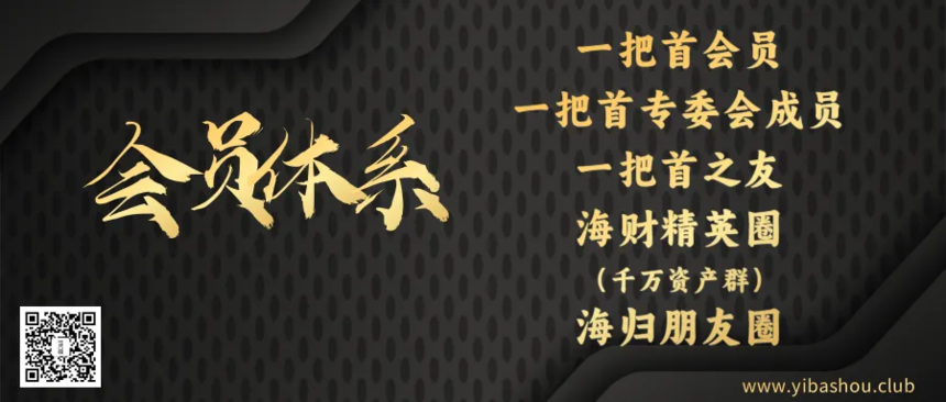 1722394562548789.png 微信图片_20240731105545.png