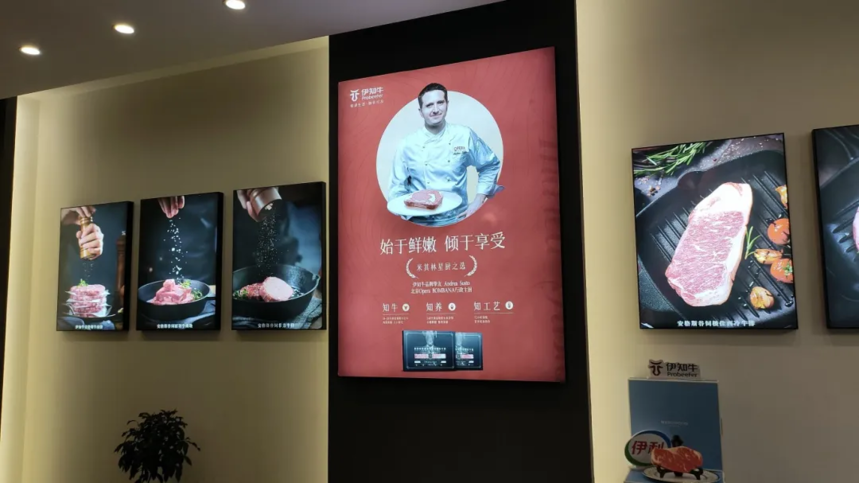 1723098664280456.png 微信图片_20240808142944.png