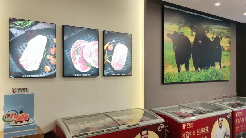 1723098674934643.png 微信图片_20240808142946.png