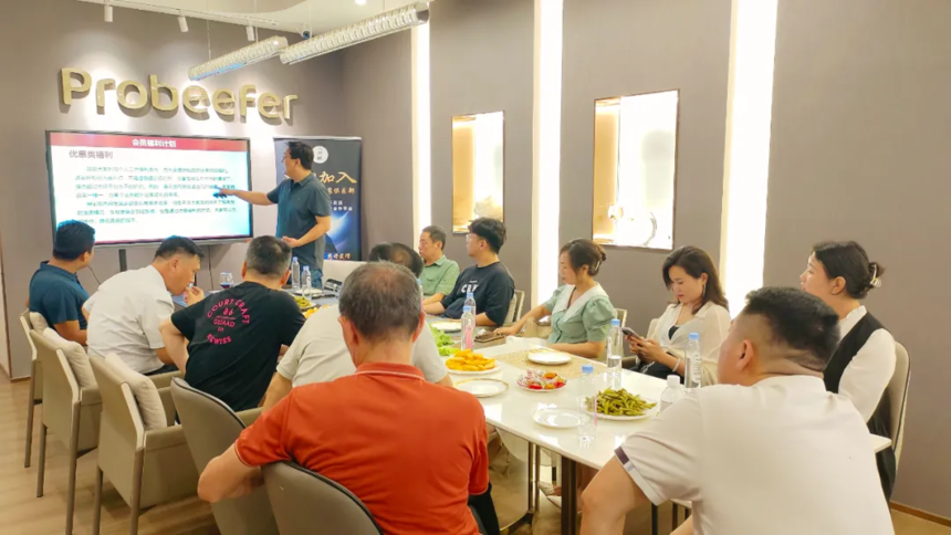 1723098683333787.png 微信图片_20240808142949.png