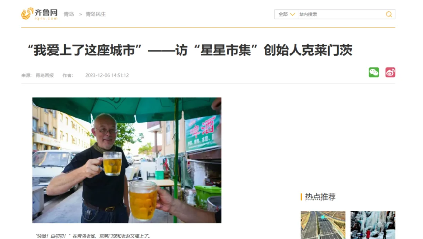 1732504184804467.png 微信图片_20241125110842.png