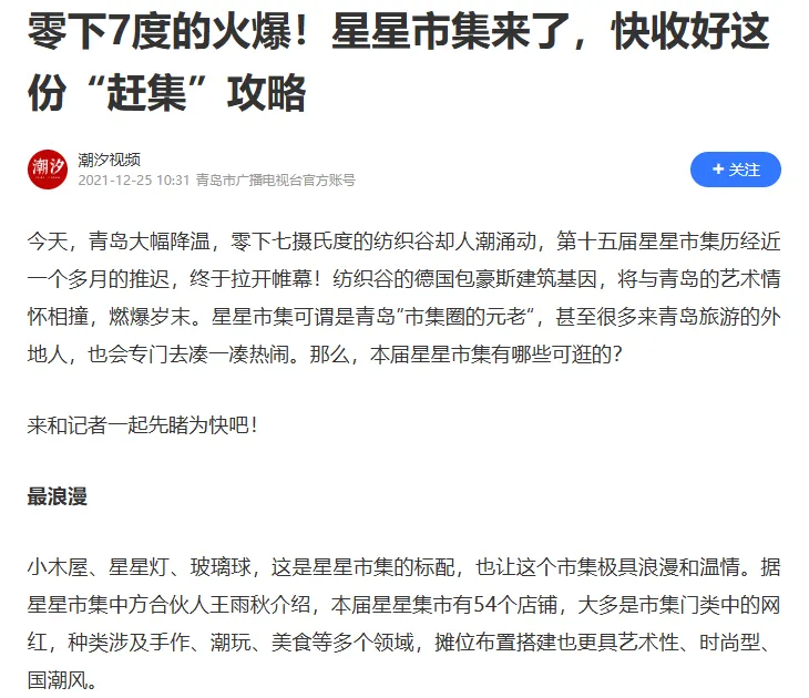 1732504197407096.png 微信图片_20241125110847.png