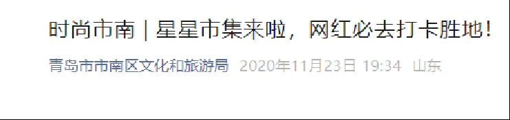 1732504205754804.png 微信图片_20241125110852.png