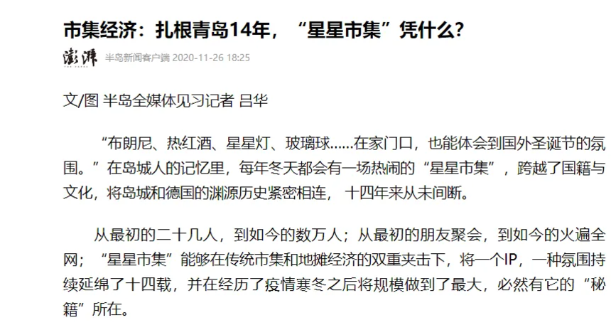 1732504213822389.png 微信图片_20241125110856.png