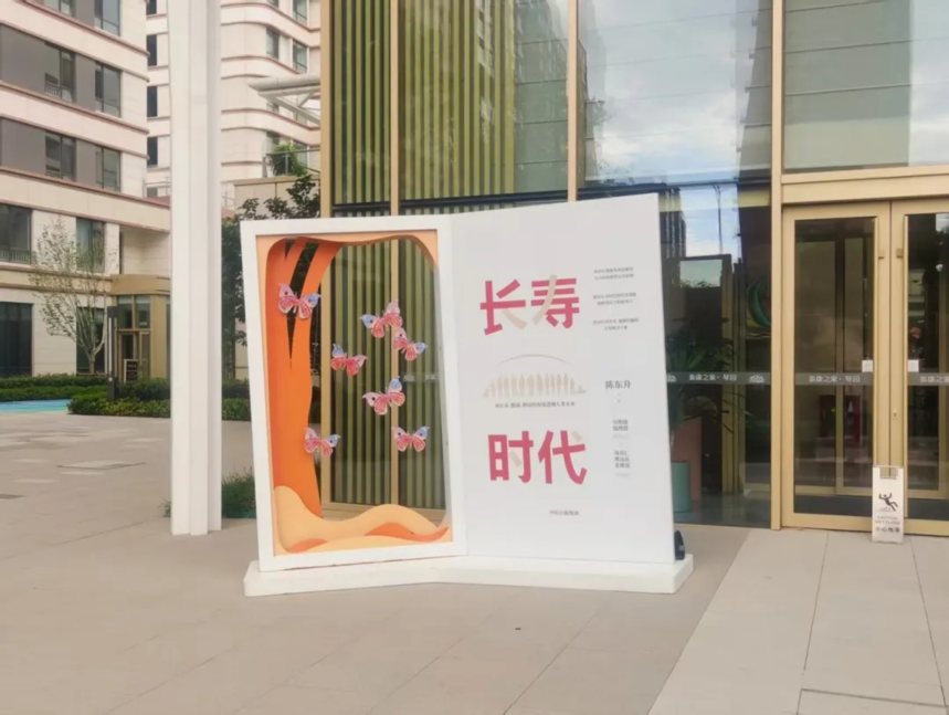 1755072310693833.png dfd0933d801e358c323e360ae96ac7f.png