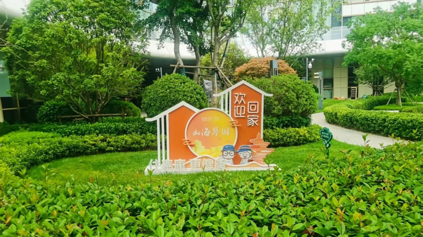 1755072326241164.png bdafa1fff44aa335a48b8efc8935eae.png