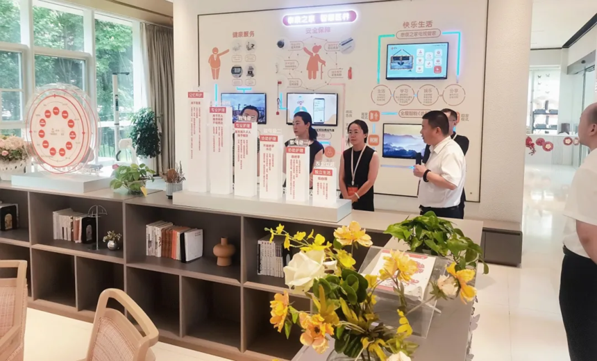 1755072401461617.png a4e2185d603480c63eb834f42dad2aa.png