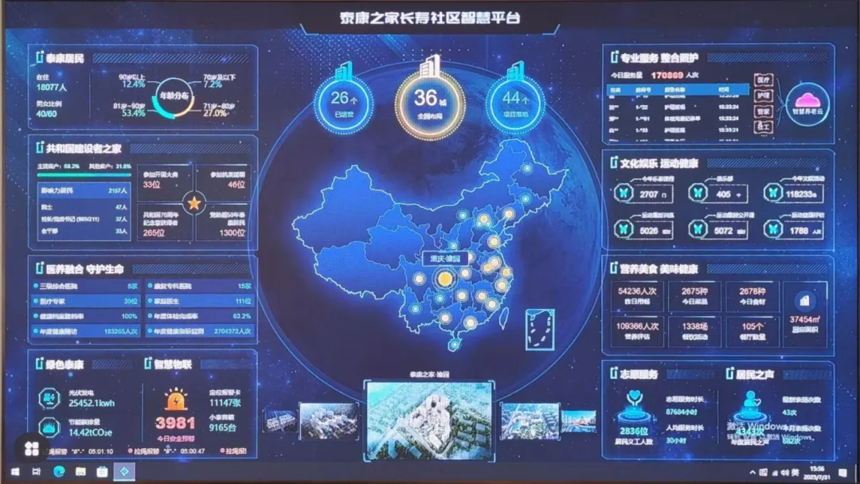 1755072438788307.png 13a1c32fc290d620267f104e7f2ba2b.png