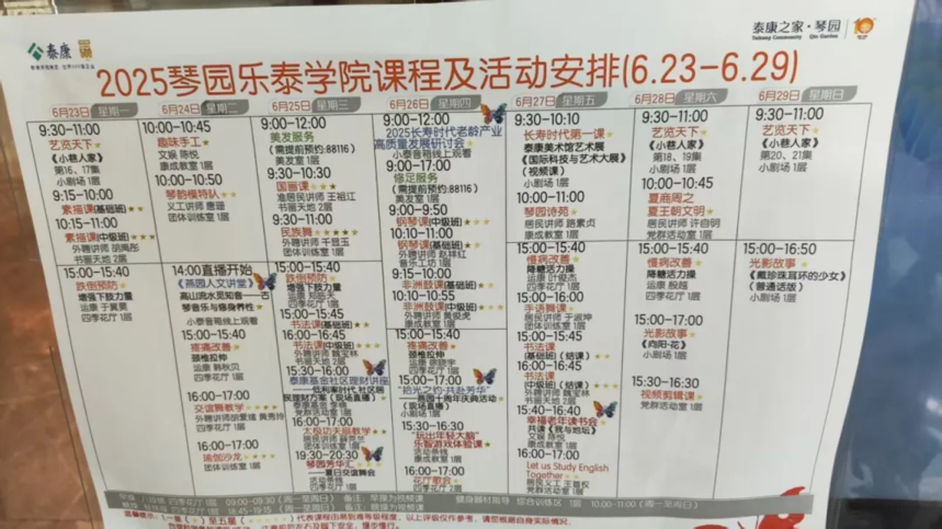 1755072730458786.png 0d1e9befa4e000d8db72d8c04f534a7.png