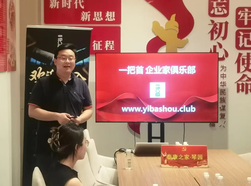 1755072858862699.png d93a8e8ffa9c5216069f34a69901de6.png