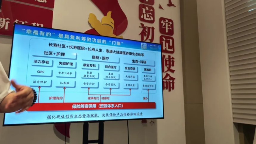 1755072867558997.png 9a706e3d6e07062c7d75188941af9e7.png