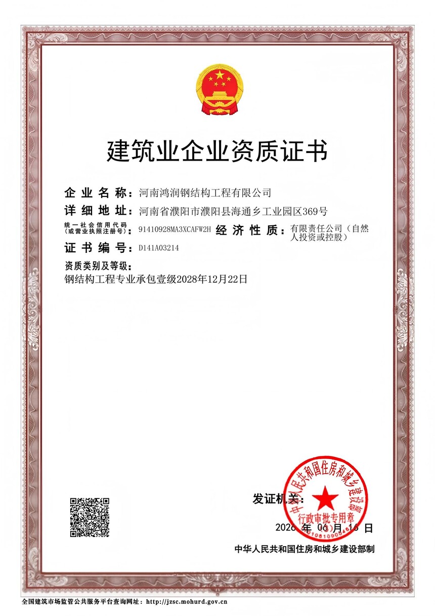 1782444516541791.jpg