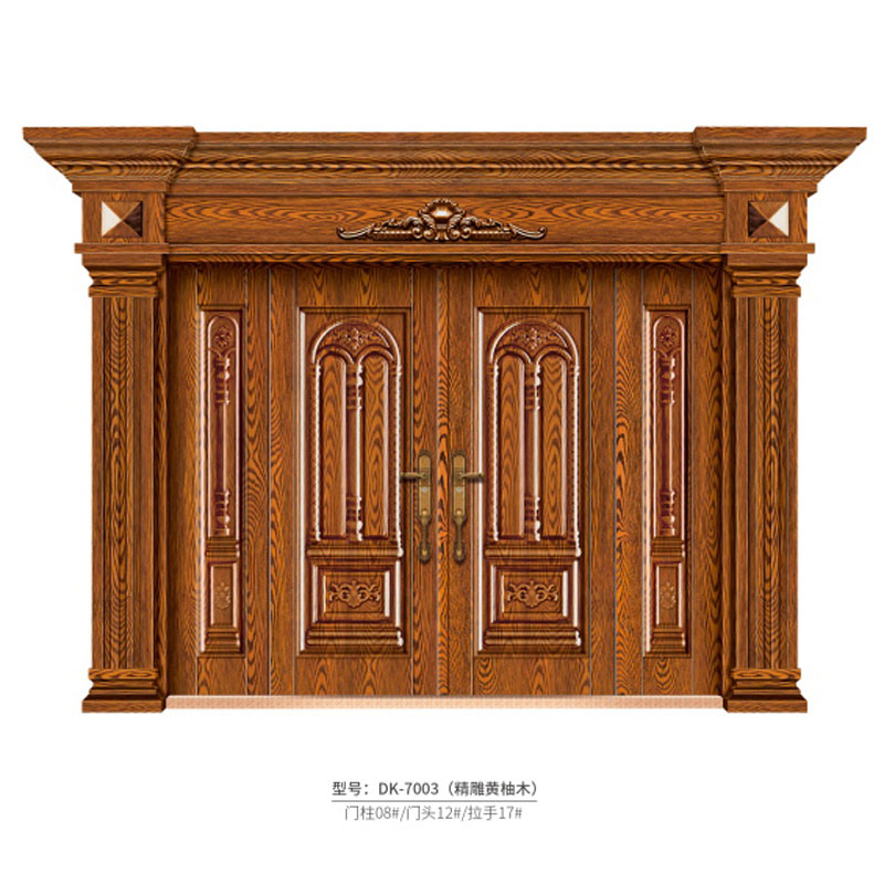 DK-7003�������ľ.jpg