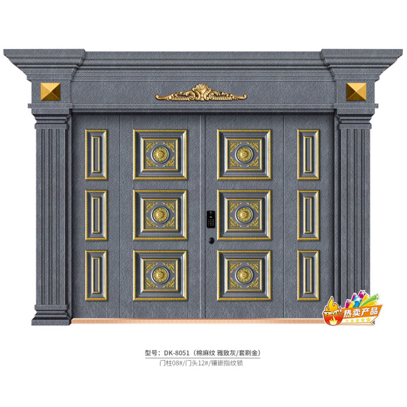 DK-8051������+���»�+��ˢ��.jpg