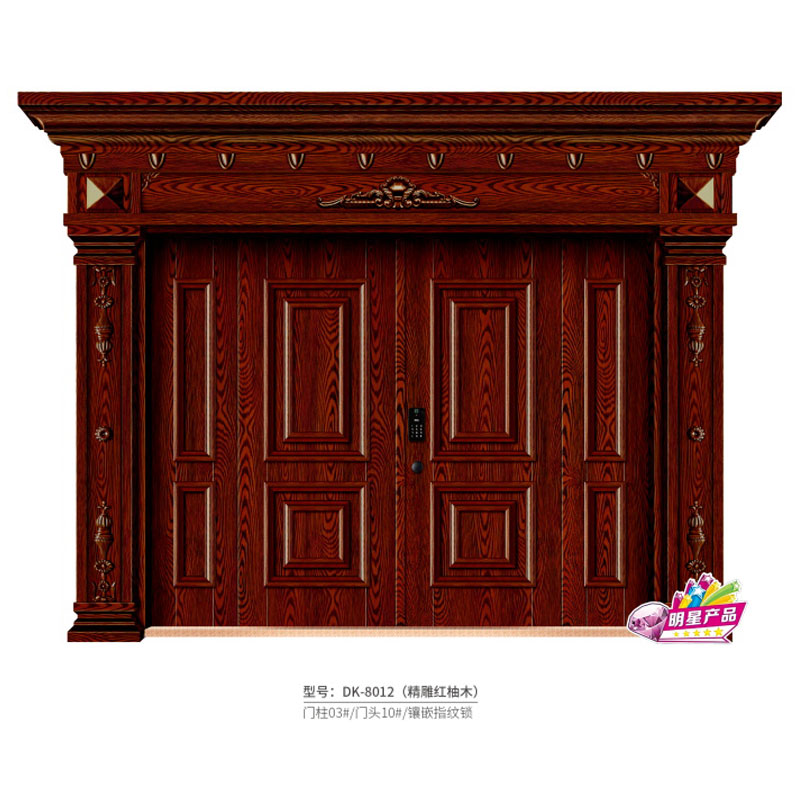 DK-8012�������ľ.jpg