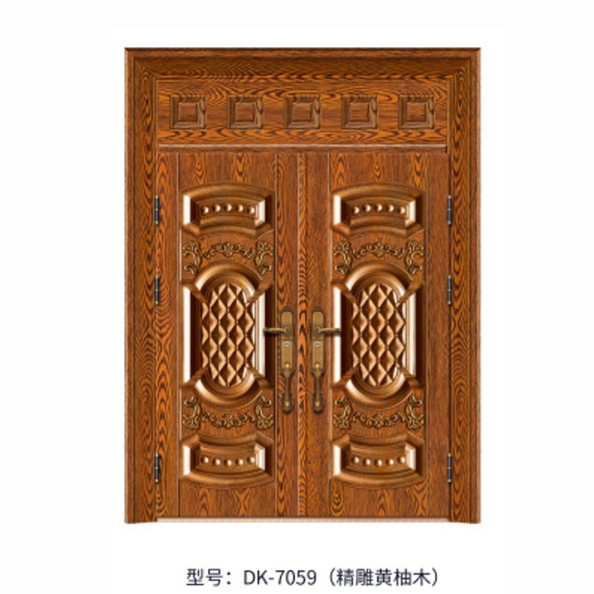 DK-7059.jpg