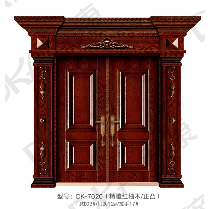 43 DK-7020���������ľ ��͹��.jpg