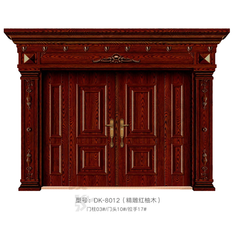 29 DK-8012���������ľ��.jpg