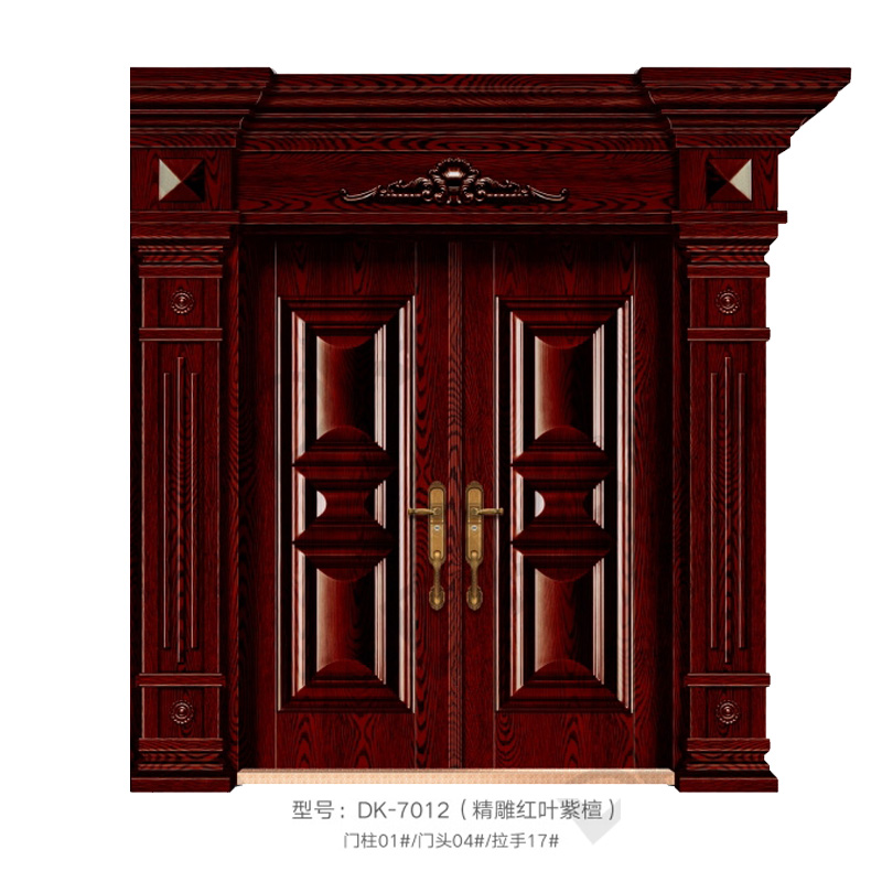 26 DK-7012�������Ҷ��̴��.jpg