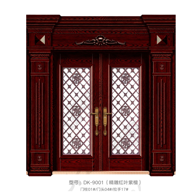 25 DK-9001�������Ҷ��̴��.jpg