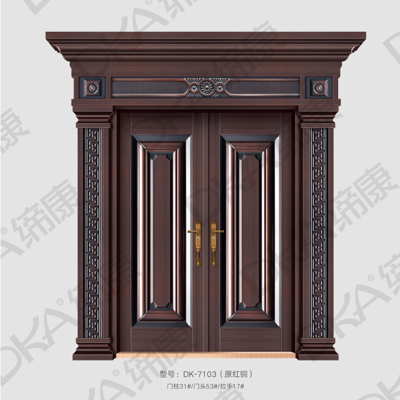 4 DK-7103��ԭ��ͭ��.jpg